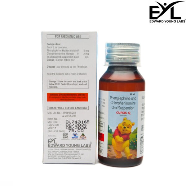 CUFSIK-Q Suspension | Edward Young Labs